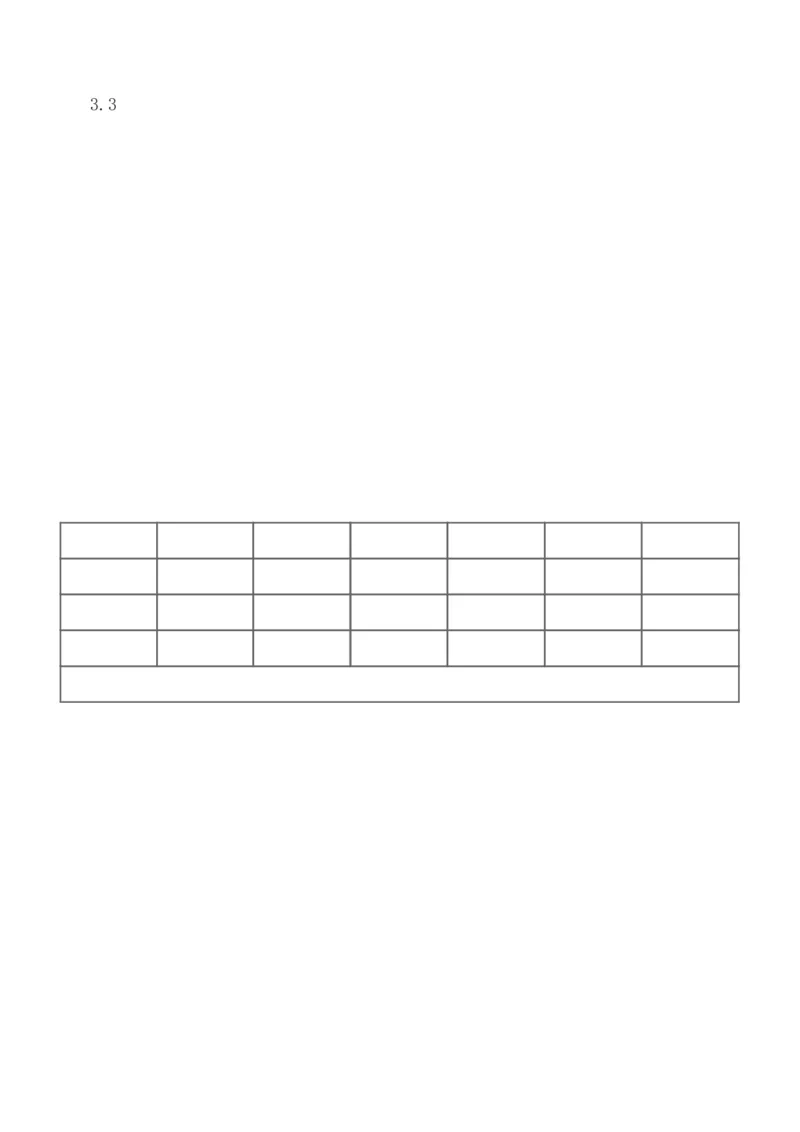 1-35_2026年一级建造师_2026年一建机电_2025年一建机电SVIP_02-基础精讲✿高端面授✿深度强化_18-机电《教材精讲班》王子初、王克233_王子初_讲义