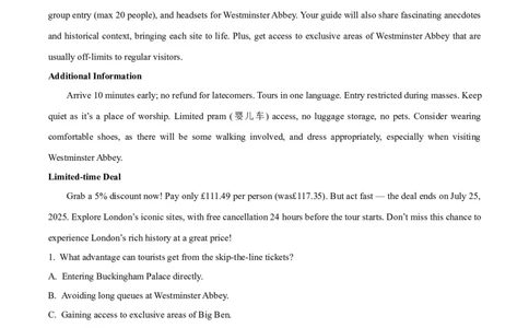 辽宁省葫芦岛市2024-2025学年高二下学期7月期末英语试题_2025年7月_250723辽宁省葫芦岛市2024-2025学年高二下学期期末考试（全科）