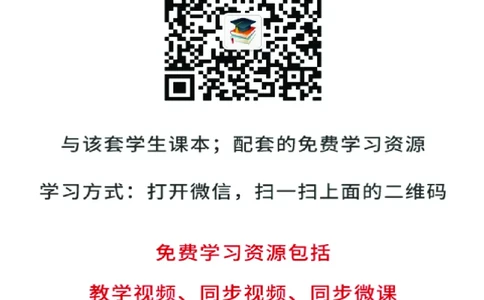 苏少版7年级美术上册高清教材_4-教培资料-26年最新资料-同步更新_初中高中教资_03科三专项（进去保存报考的学科即可）_02科三专项（笔记真题思维导图教学设计版本二）
