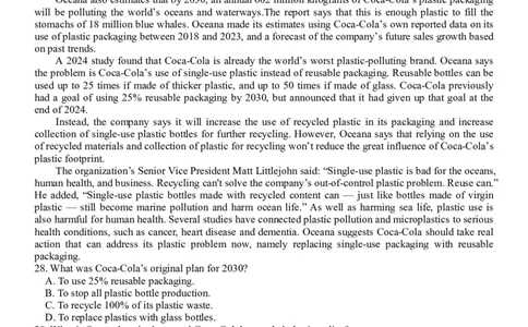 英语试题｜2506温州十校期末联考_2025年6月_250627浙江省2024学年第二学期温州十校联合体高二期末联考（全科）