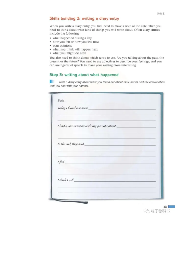 苏教牛津译林版高中英语模块11电子课本_4-教培资料-26年最新资料-同步更新_初中高中教资_03科三专项（进去保存报考的学科即可）_02科三专项（笔记真题思维导图教学设计版本二）