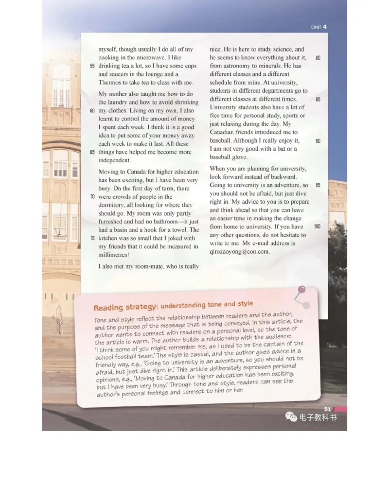 苏教牛津译林版高中英语模块11电子课本_4-教培资料-26年最新资料-同步更新_初中高中教资_03科三专项（进去保存报考的学科即可）_02科三专项（笔记真题思维导图教学设计版本二）