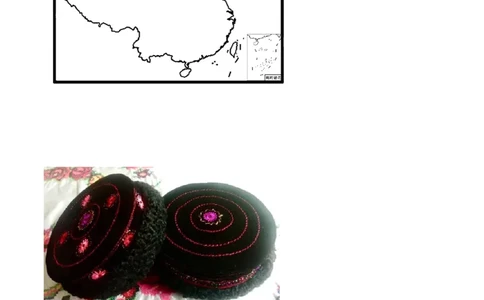 精品解析：2023年广西壮族自治区中考地理真题（原卷版）_中考真题_9.地理中考真题2015-2024年_2023中考地理真题7.20_精品解析：2023年广西壮族自治区中考地理真题