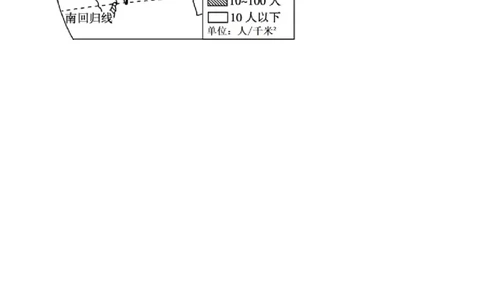 精品解析：2022年广西梧州市中考地理真题（解析版）_中考真题_9.地理中考真题2015-2024年_2022中考地理真题98份18