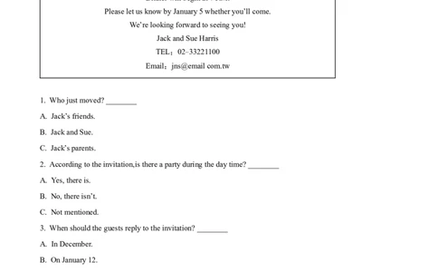 精品解析：2022年湖南省常德市中考英语真题（原卷版）_中考真题_3.英语中考真题2015-2024年_地区卷_湖南省_常德英语17-22缺19