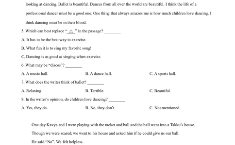 精品解析：2022年湖南省常德市中考英语真题（原卷版）_中考真题_3.英语中考真题2015-2024年_地区卷_湖南省_常德英语17-22缺19