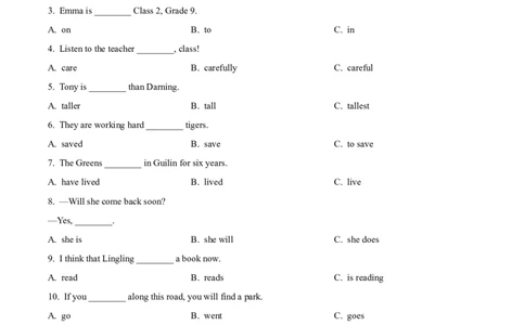 精品解析：2022年广西桂林市中考英语真题（原卷版）_中考真题_3.英语中考真题2015-2024年_2022中考英语真题143份11