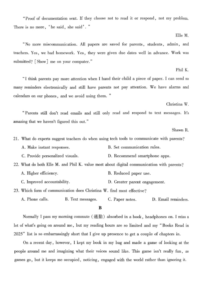 重庆市巴蜀中学2026届高考适应性月考卷（五）英语_2025年12月_251228重庆市巴蜀中学2026届高考适应性月考卷（五）（全科）