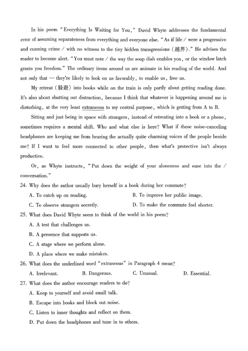 重庆市巴蜀中学2026届高考适应性月考卷（五）英语_2025年12月_251228重庆市巴蜀中学2026届高考适应性月考卷（五）（全科）