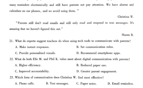重庆市巴蜀中学2026届高考适应性月考卷（五）英语_2025年12月_251228重庆市巴蜀中学2026届高考适应性月考卷（五）（全科）