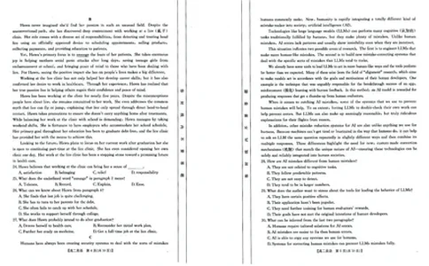福州市八县（市，区）协作校2024-2025学年第二学期期末联考英语_2025年7月_250717金太阳&middot;福建省福州市八县（市，区）协作校2024-2025学年第二学期期末联考（25-570B）（全科）