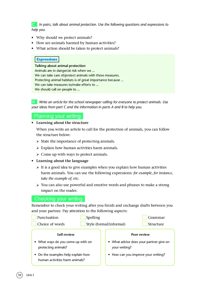 译林版英语必修第三册高清教材_4-教培资料-26年最新资料-同步更新_初中高中教资_03科三专项（进去保存报考的学科即可）_02科三专项（笔记真题思维导图教学设计版本二）