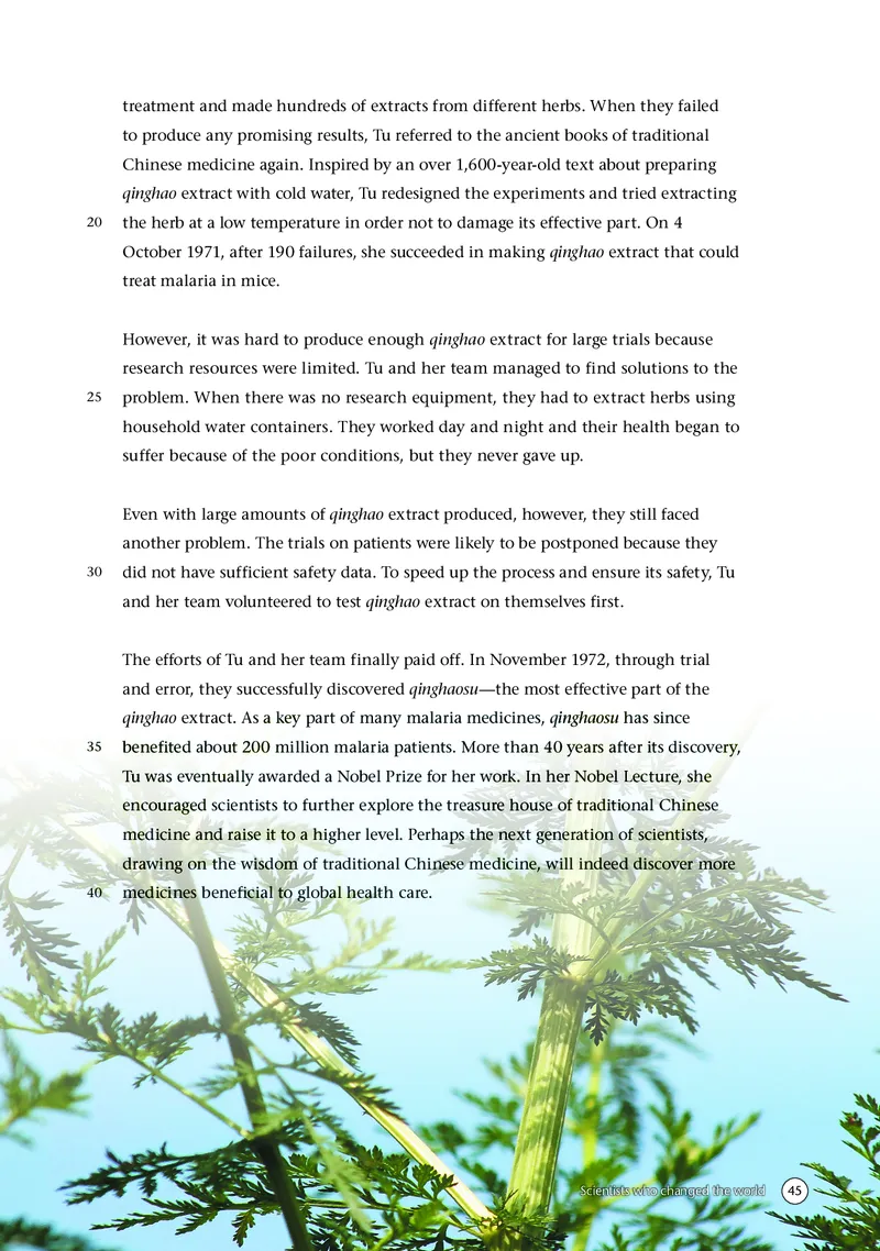 译林版英语必修第三册高清教材_4-教培资料-26年最新资料-同步更新_初中高中教资_03科三专项（进去保存报考的学科即可）_02科三专项（笔记真题思维导图教学设计版本二）