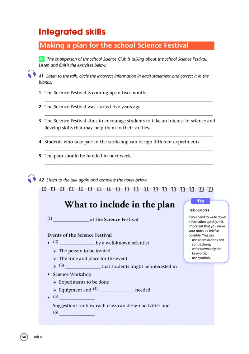 译林版英语必修第三册高清教材_4-教培资料-26年最新资料-同步更新_初中高中教资_03科三专项（进去保存报考的学科即可）_02科三专项（笔记真题思维导图教学设计版本二）