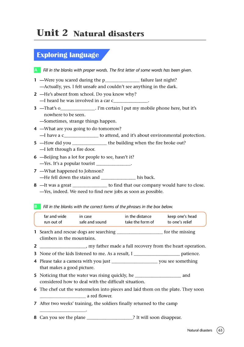 译林版英语必修第三册高清教材_4-教培资料-26年最新资料-同步更新_初中高中教资_03科三专项（进去保存报考的学科即可）_02科三专项（笔记真题思维导图教学设计版本二）