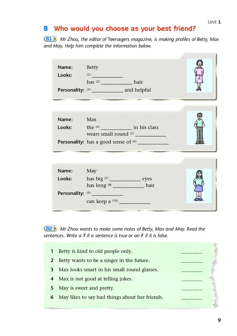 译林版8年级英语上册高清教材_4-教培资料-26年最新资料-同步更新_初中高中教资_03科三专项（进去保存报考的学科即可）_02科三专项（笔记真题思维导图教学设计版本二）