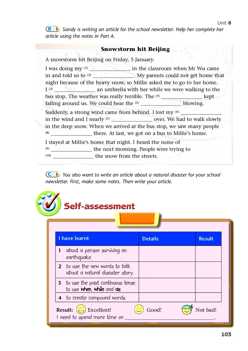 译林版8年级英语上册高清教材_4-教培资料-26年最新资料-同步更新_初中高中教资_03科三专项（进去保存报考的学科即可）_02科三专项（笔记真题思维导图教学设计版本二）