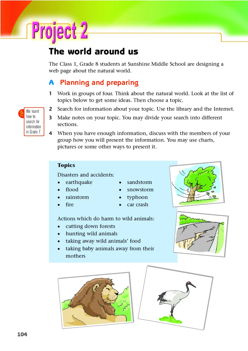 译林版8年级英语上册高清教材_4-教培资料-26年最新资料-同步更新_初中高中教资_03科三专项（进去保存报考的学科即可）_02科三专项（笔记真题思维导图教学设计版本二）