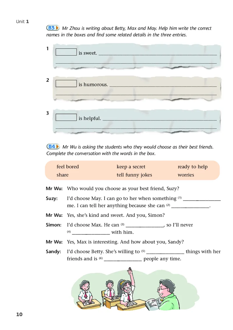 译林版8年级英语上册高清教材_4-教培资料-26年最新资料-同步更新_初中高中教资_03科三专项（进去保存报考的学科即可）_02科三专项（笔记真题思维导图教学设计版本二）