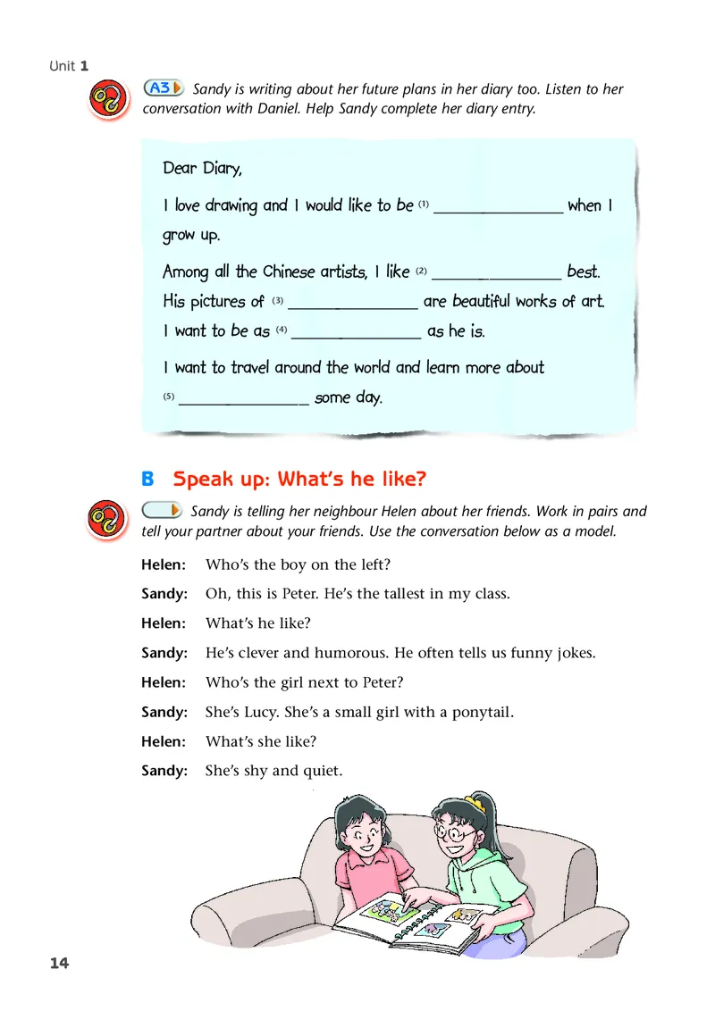 译林版8年级英语上册高清教材_4-教培资料-26年最新资料-同步更新_初中高中教资_03科三专项（进去保存报考的学科即可）_02科三专项（笔记真题思维导图教学设计版本二）