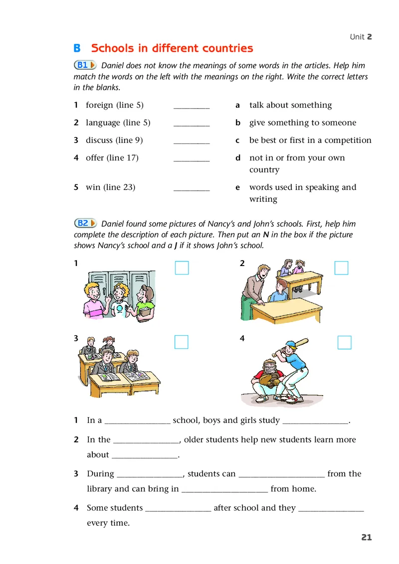 译林版8年级英语上册高清教材_4-教培资料-26年最新资料-同步更新_初中高中教资_03科三专项（进去保存报考的学科即可）_02科三专项（笔记真题思维导图教学设计版本二）