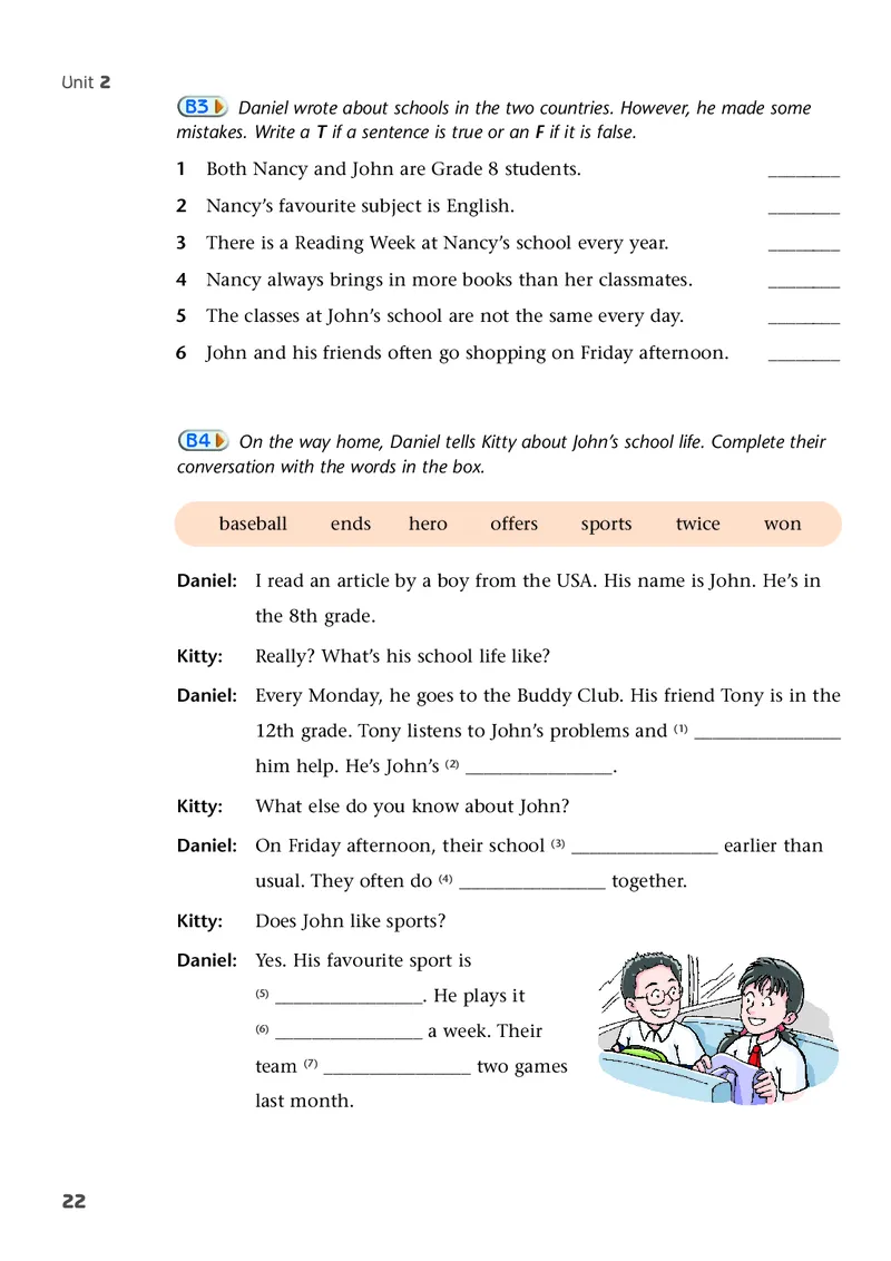 译林版8年级英语上册高清教材_4-教培资料-26年最新资料-同步更新_初中高中教资_03科三专项（进去保存报考的学科即可）_02科三专项（笔记真题思维导图教学设计版本二）