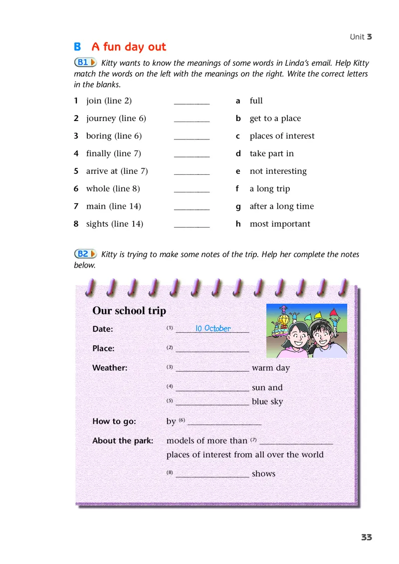 译林版8年级英语上册高清教材_4-教培资料-26年最新资料-同步更新_初中高中教资_03科三专项（进去保存报考的学科即可）_02科三专项（笔记真题思维导图教学设计版本二）