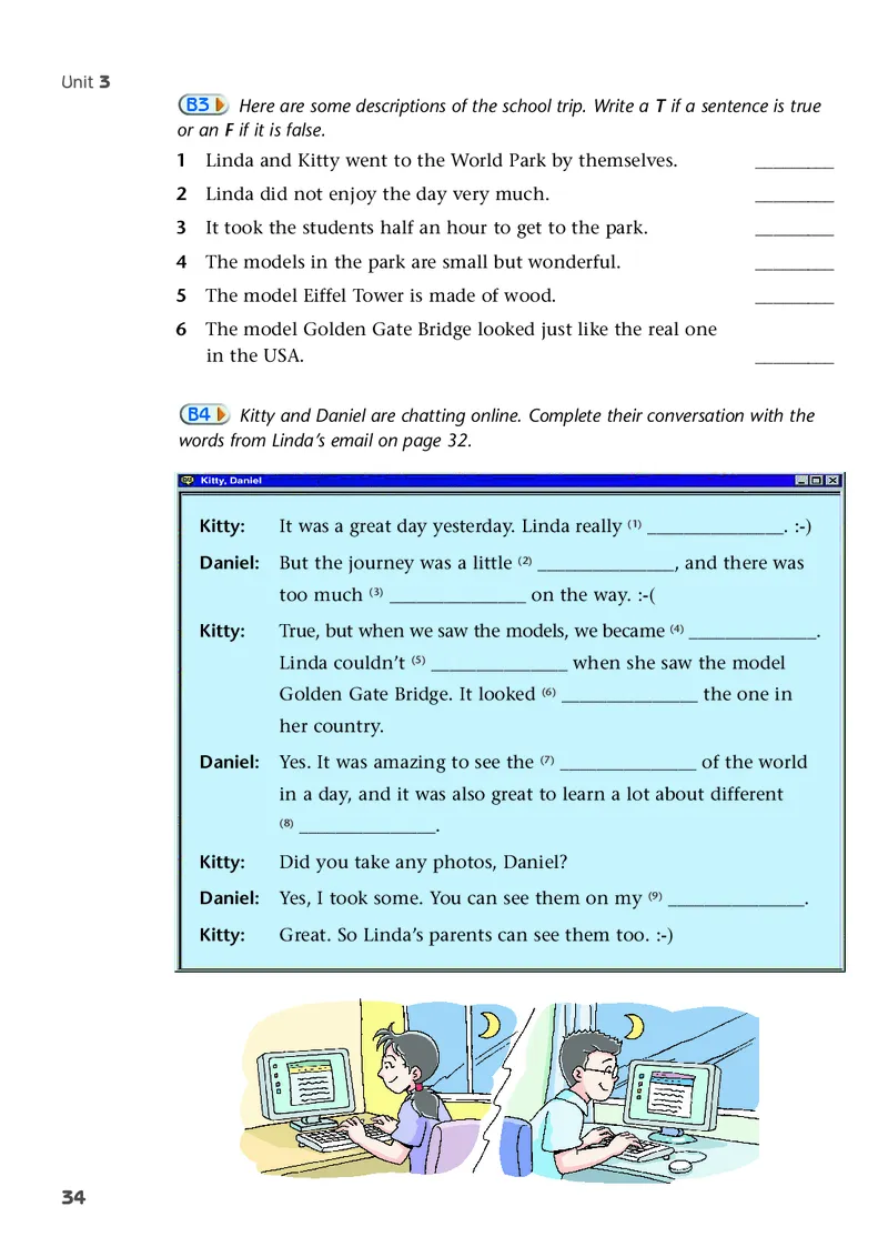 译林版8年级英语上册高清教材_4-教培资料-26年最新资料-同步更新_初中高中教资_03科三专项（进去保存报考的学科即可）_02科三专项（笔记真题思维导图教学设计版本二）