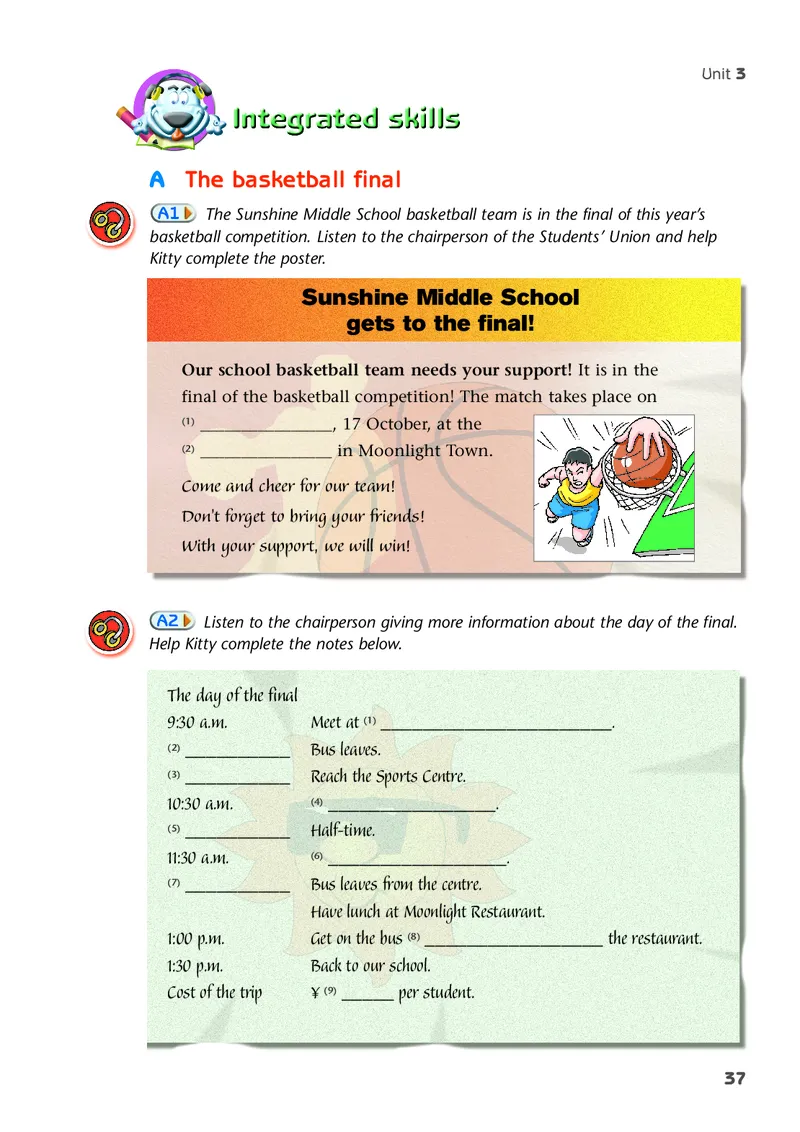 译林版8年级英语上册高清教材_4-教培资料-26年最新资料-同步更新_初中高中教资_03科三专项（进去保存报考的学科即可）_02科三专项（笔记真题思维导图教学设计版本二）