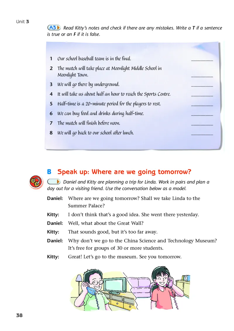 译林版8年级英语上册高清教材_4-教培资料-26年最新资料-同步更新_初中高中教资_03科三专项（进去保存报考的学科即可）_02科三专项（笔记真题思维导图教学设计版本二）