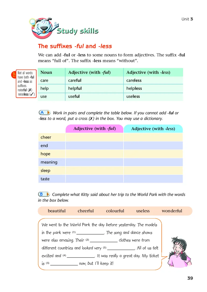 译林版8年级英语上册高清教材_4-教培资料-26年最新资料-同步更新_初中高中教资_03科三专项（进去保存报考的学科即可）_02科三专项（笔记真题思维导图教学设计版本二）