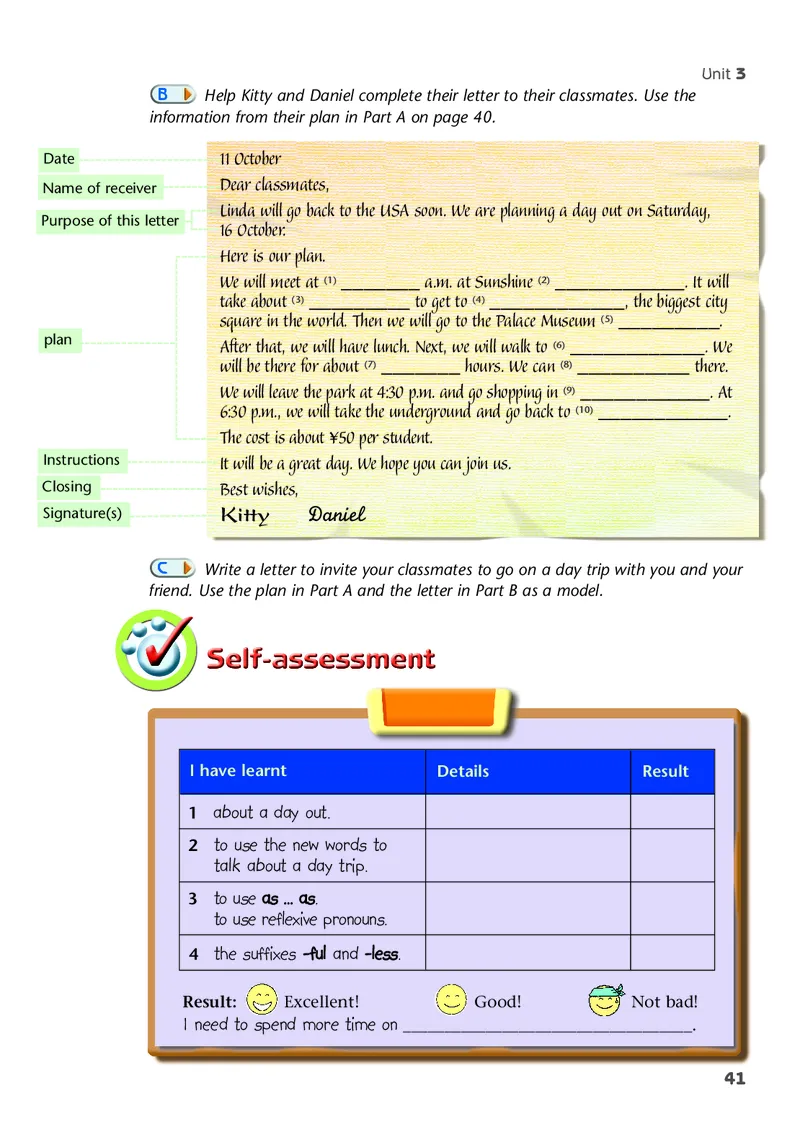 译林版8年级英语上册高清教材_4-教培资料-26年最新资料-同步更新_初中高中教资_03科三专项（进去保存报考的学科即可）_02科三专项（笔记真题思维导图教学设计版本二）