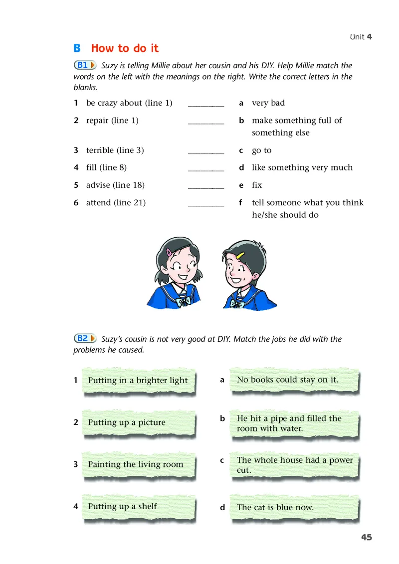 译林版8年级英语上册高清教材_4-教培资料-26年最新资料-同步更新_初中高中教资_03科三专项（进去保存报考的学科即可）_02科三专项（笔记真题思维导图教学设计版本二）