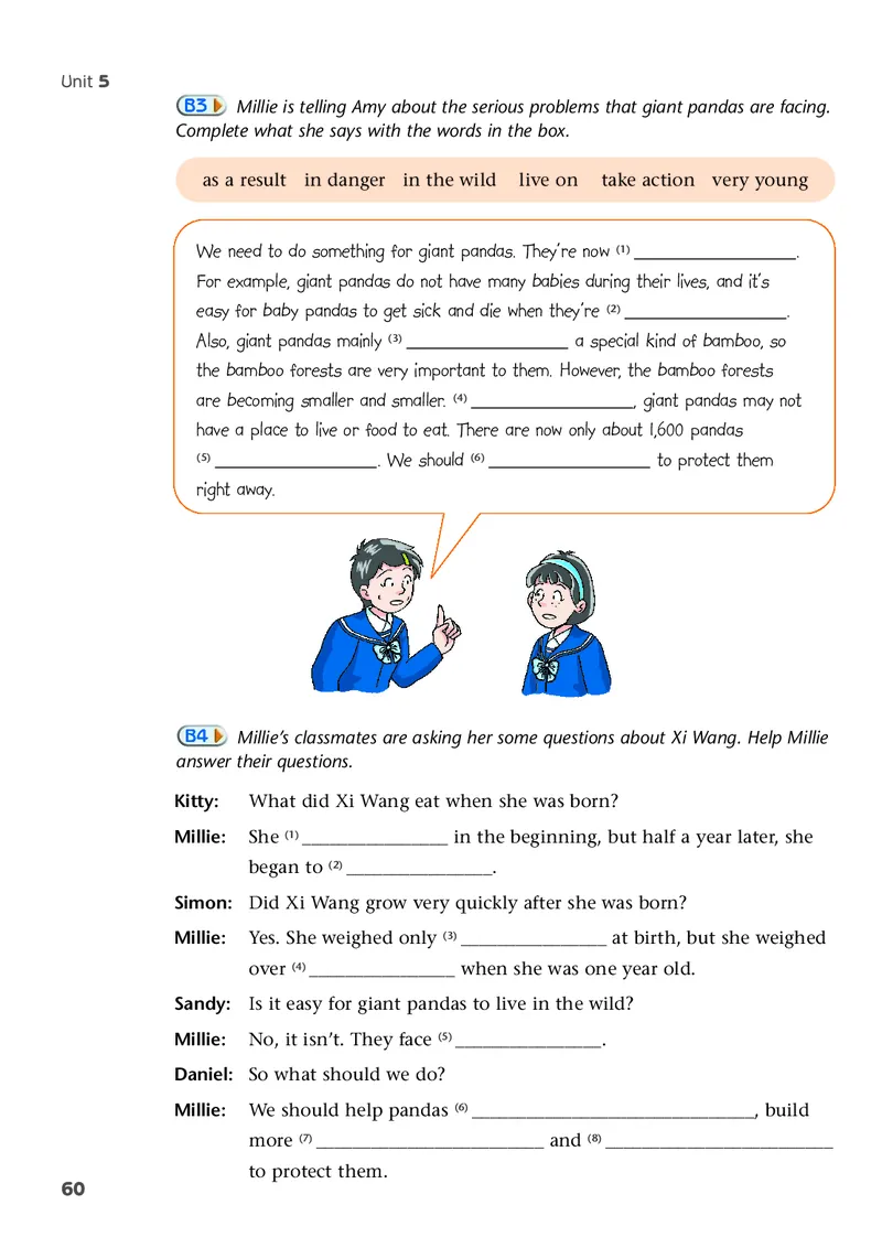 译林版8年级英语上册高清教材_4-教培资料-26年最新资料-同步更新_初中高中教资_03科三专项（进去保存报考的学科即可）_02科三专项（笔记真题思维导图教学设计版本二）