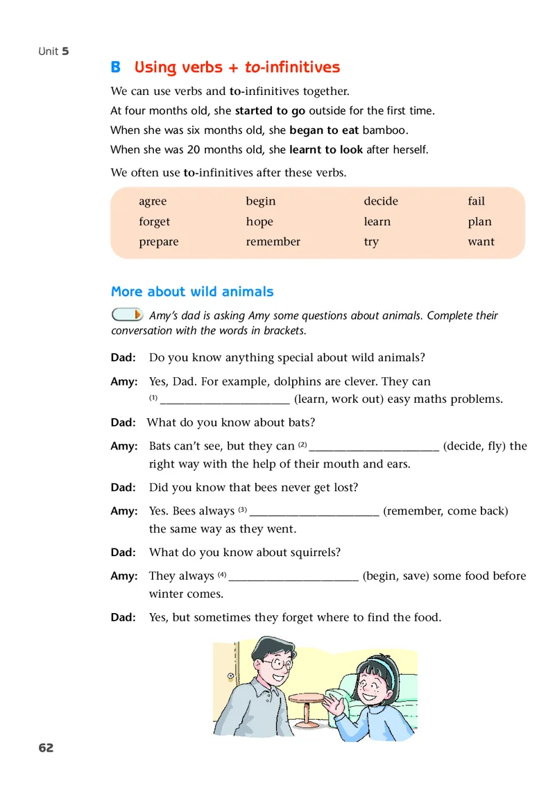 译林版8年级英语上册高清教材_4-教培资料-26年最新资料-同步更新_初中高中教资_03科三专项（进去保存报考的学科即可）_02科三专项（笔记真题思维导图教学设计版本二）