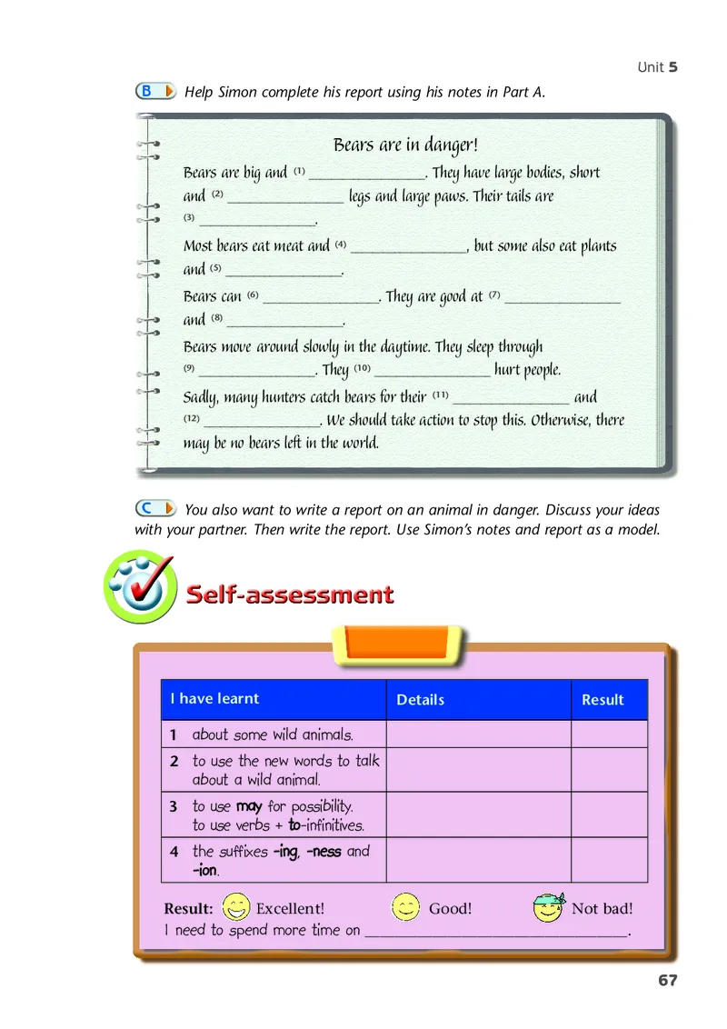 译林版8年级英语上册高清教材_4-教培资料-26年最新资料-同步更新_初中高中教资_03科三专项（进去保存报考的学科即可）_02科三专项（笔记真题思维导图教学设计版本二）