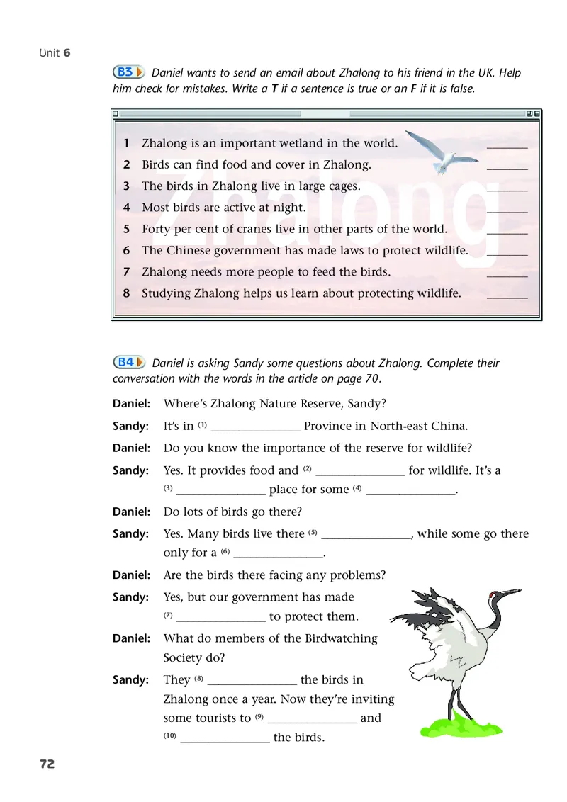 译林版8年级英语上册高清教材_4-教培资料-26年最新资料-同步更新_初中高中教资_03科三专项（进去保存报考的学科即可）_02科三专项（笔记真题思维导图教学设计版本二）