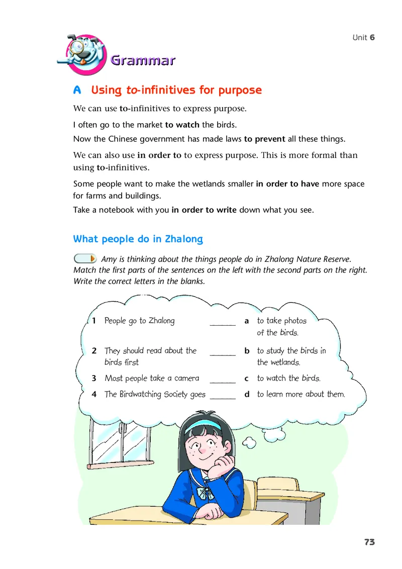 译林版8年级英语上册高清教材_4-教培资料-26年最新资料-同步更新_初中高中教资_03科三专项（进去保存报考的学科即可）_02科三专项（笔记真题思维导图教学设计版本二）
