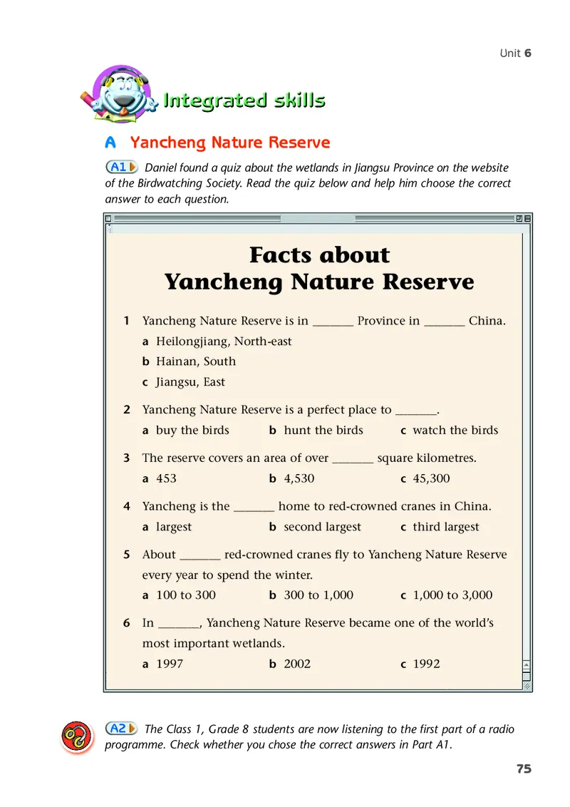 译林版8年级英语上册高清教材_4-教培资料-26年最新资料-同步更新_初中高中教资_03科三专项（进去保存报考的学科即可）_02科三专项（笔记真题思维导图教学设计版本二）