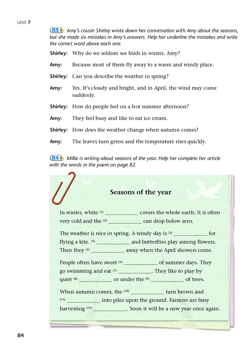 译林版8年级英语上册高清教材_4-教培资料-26年最新资料-同步更新_初中高中教资_03科三专项（进去保存报考的学科即可）_02科三专项（笔记真题思维导图教学设计版本二）