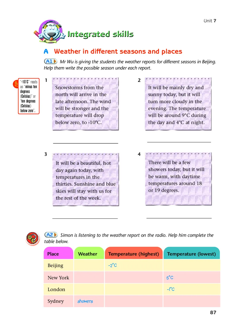 译林版8年级英语上册高清教材_4-教培资料-26年最新资料-同步更新_初中高中教资_03科三专项（进去保存报考的学科即可）_02科三专项（笔记真题思维导图教学设计版本二）