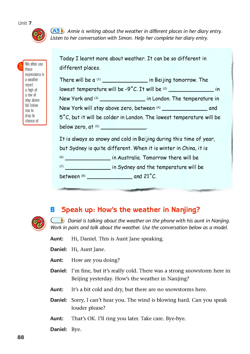 译林版8年级英语上册高清教材_4-教培资料-26年最新资料-同步更新_初中高中教资_03科三专项（进去保存报考的学科即可）_02科三专项（笔记真题思维导图教学设计版本二）