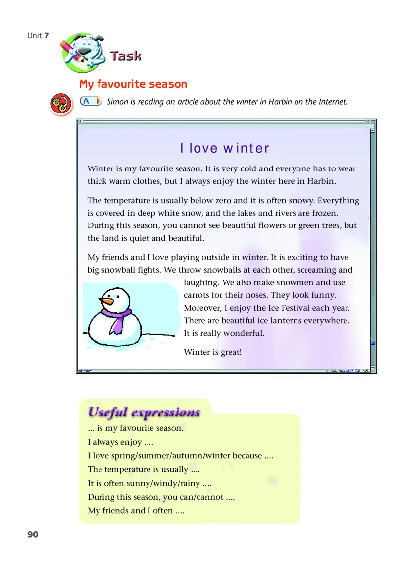 译林版8年级英语上册高清教材_4-教培资料-26年最新资料-同步更新_初中高中教资_03科三专项（进去保存报考的学科即可）_02科三专项（笔记真题思维导图教学设计版本二）