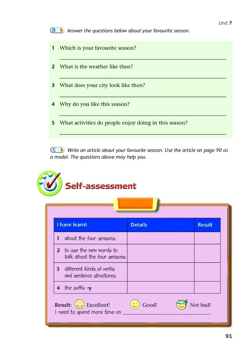 译林版8年级英语上册高清教材_4-教培资料-26年最新资料-同步更新_初中高中教资_03科三专项（进去保存报考的学科即可）_02科三专项（笔记真题思维导图教学设计版本二）