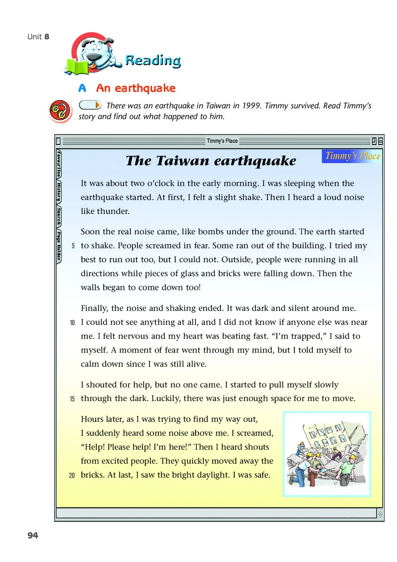 译林版8年级英语上册高清教材_4-教培资料-26年最新资料-同步更新_初中高中教资_03科三专项（进去保存报考的学科即可）_02科三专项（笔记真题思维导图教学设计版本二）
