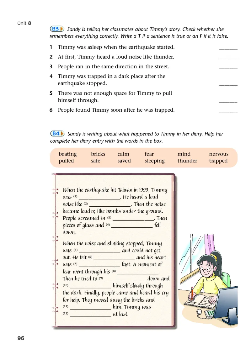 译林版8年级英语上册高清教材_4-教培资料-26年最新资料-同步更新_初中高中教资_03科三专项（进去保存报考的学科即可）_02科三专项（笔记真题思维导图教学设计版本二）