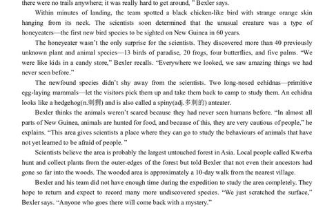 英语试题｜2506新力量联盟期末联考_2025年6月_250626浙江省温州市新力量2024-2025学年高二下学期6月期末（全科）_浙江省温州市新力量联盟2024-2025学年高二下学期6月期末英语