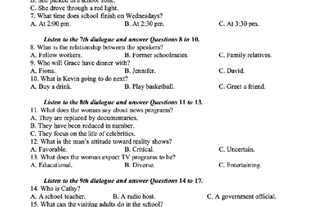 英语试题卷+答案_2025年7月_250707四川省字节教育&middot;广安市2025年高2023级（2026届）第零次诊断性模拟考试（高三零诊）（全科）