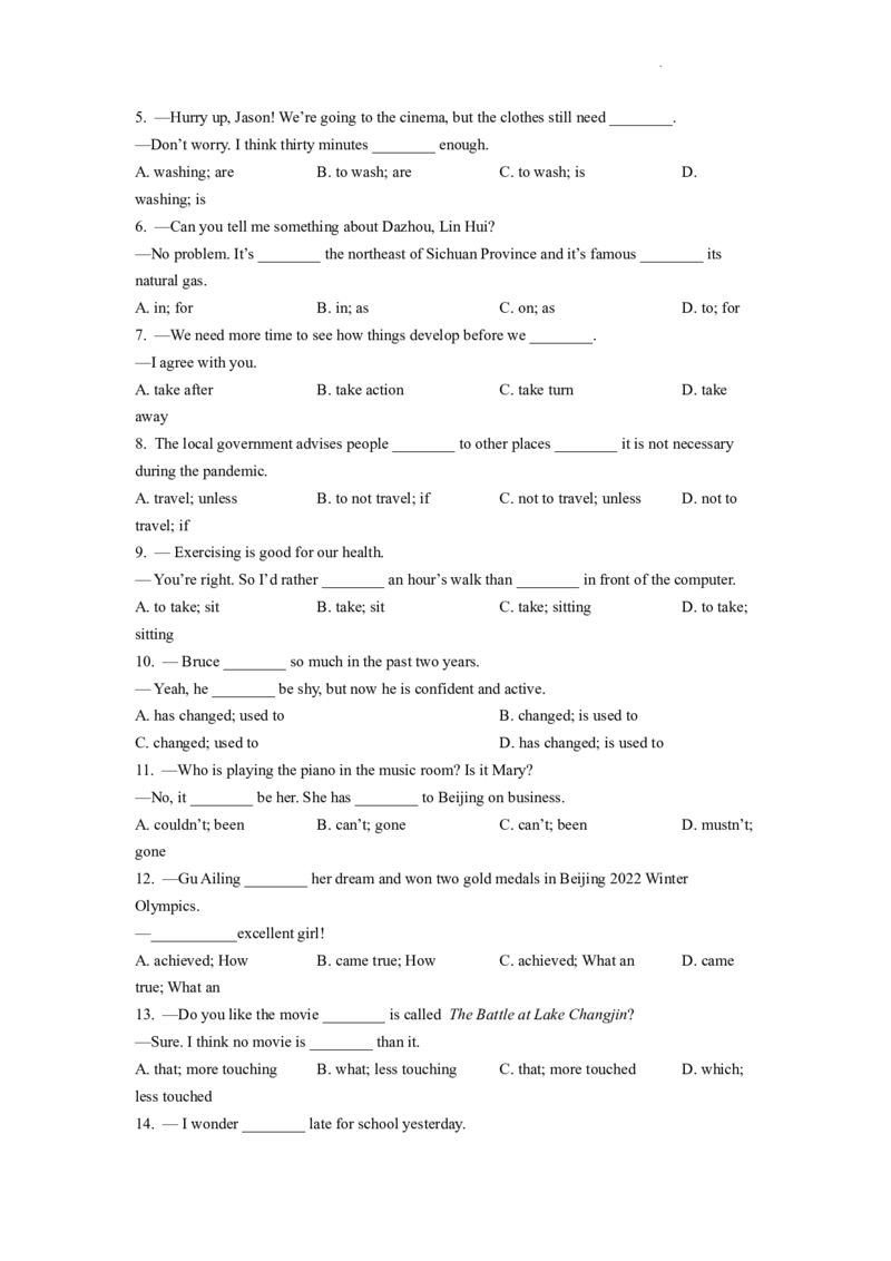 精品解析：2022年四川省达州市中考英语真题（原卷版）_中考真题_3.英语中考真题2015-2024年_2022中考英语真题143份11