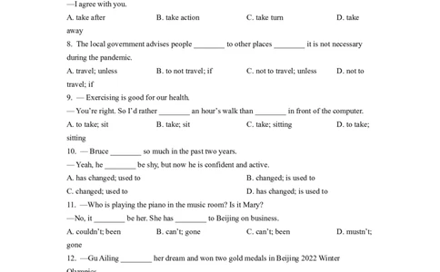 精品解析：2022年四川省达州市中考英语真题（原卷版）_中考真题_3.英语中考真题2015-2024年_2022中考英语真题143份11